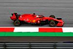 Ferrari SF1000 2020 года